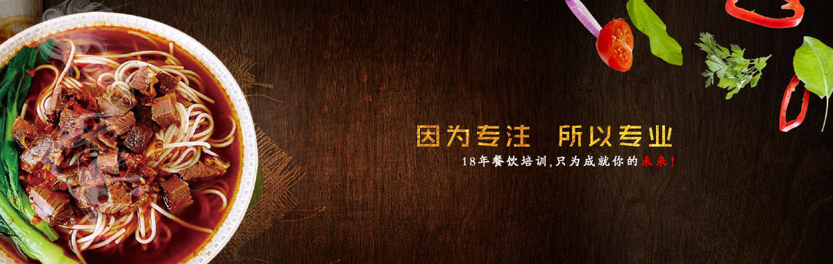 安博入口(图1)